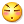 表情