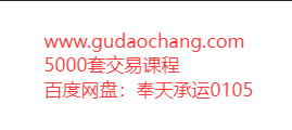 安全认证